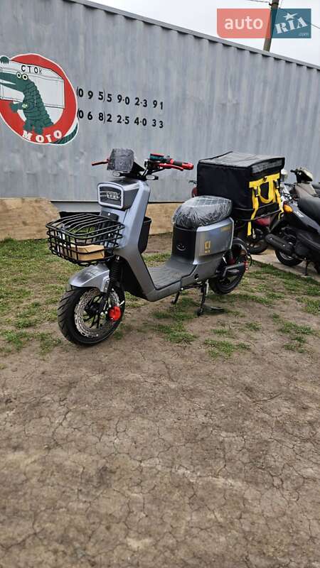 Скутер Yamaha Gear 2024 в 