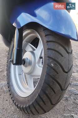 Скутер Yamaha Grand Axis 1998 в Прилуках