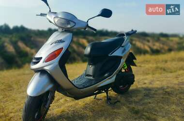 Скутер Yamaha Grand Axis 2003 в Дніпрі