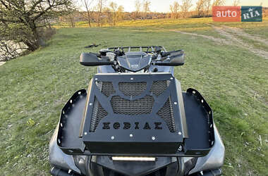 Квадроцикл  утилитарный Yamaha Grizzly 700 2016 в 