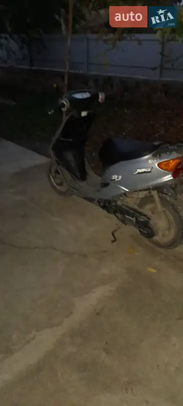 Yamaha GT 2015