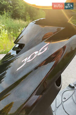 Скутер Yamaha  Jog SA 39 ZR 2014 в 