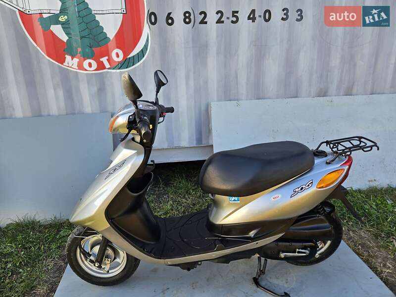 Скутер Yamaha Jog SA36J 2014 в Вознесенську