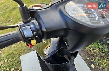 Скутер Yamaha Jog SA36J 2014 в 