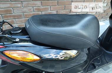 Скутер Yamaha Jog 2015 в 