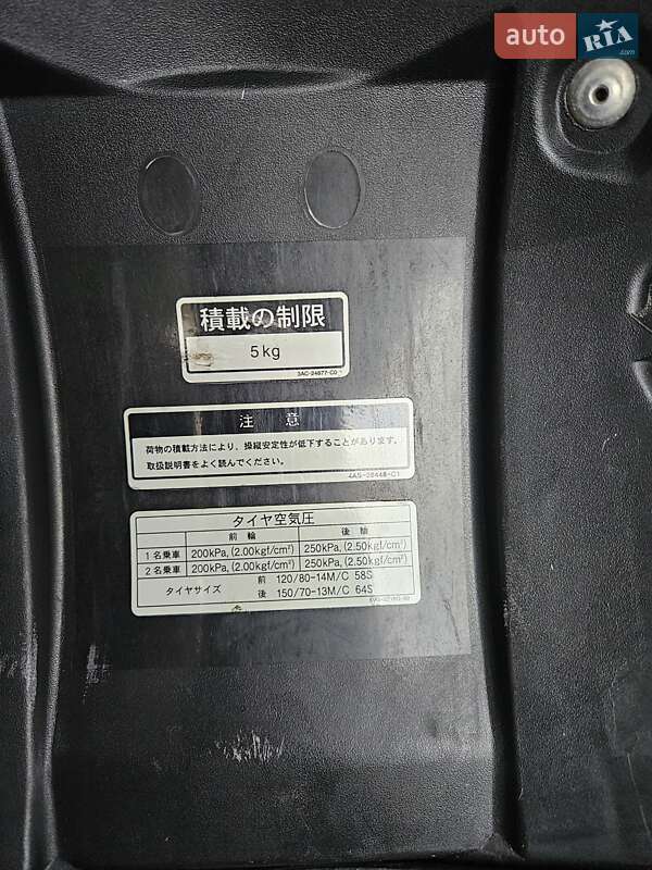 Максі-скутер Yamaha Majesty 2000 в Миколаєві