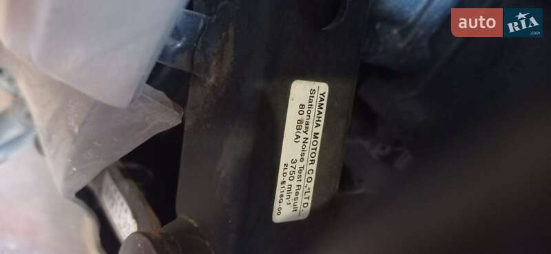 Макси-скутер Yamaha Majesty 2014 в Кропивницком