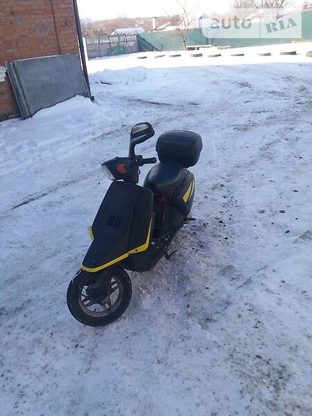 Yamaha Mint