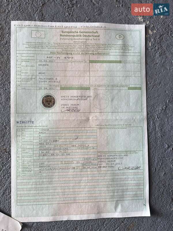 Мотоцикл Спорт-туризм Yamaha MT-07 2017 в Яворове фото 30 Мотоцикл Спорт-туризм Yamaha MT-07 2017 в Яворове