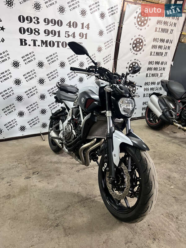 Yamaha MT-07 2014