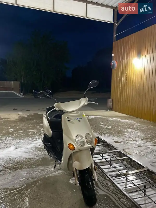 Yamaha Neos 2000
