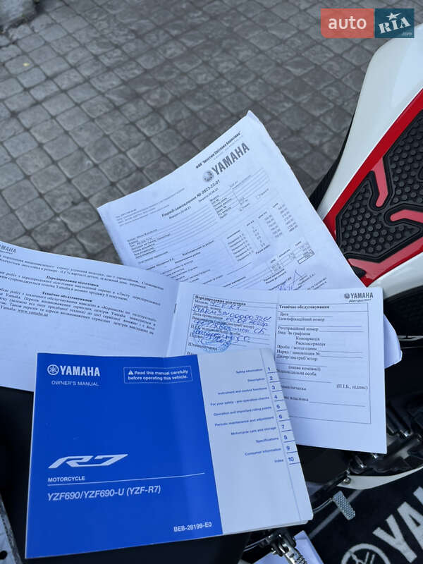 Спортбайк Yamaha R7 2023 в Дніпрі