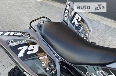 Квадроцикл спортивный Yamaha Raptor 2018 в 