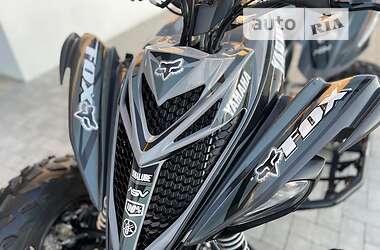 Квадроцикл спортивный Yamaha Raptor 2018 в 