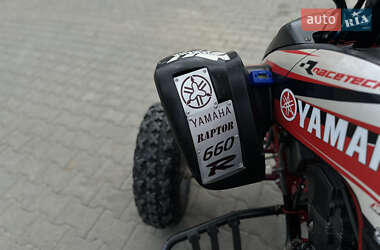 Квадроцикл спортивний Yamaha Raptor 2005 в 