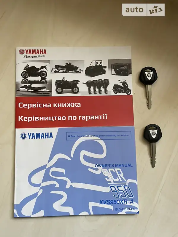 Мотоцикл Круизер Yamaha SCR 2017 в Полтаве документ