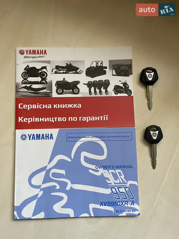 Мотоцикл Круизер Yamaha SCR 2017 в Полтаве документ