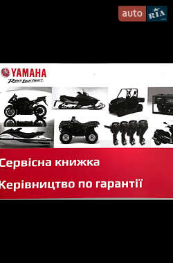 Мотоцикл Спорт-туризм Yamaha Tracer 9 2022 в 