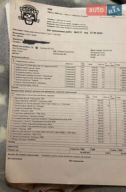 Мотоцикл Спорт-туризм Yamaha Tracer 2020 в Киеве