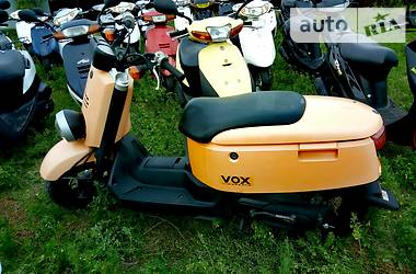 Мопеди Yamaha Vox 2008 в Первомайську