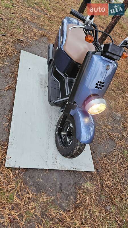 Yamaha Vox 2013
