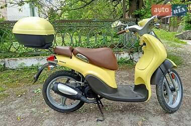 Максі-скутер Yamaha Why 2000 в Тернополі