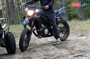 Мотоцикл Супермото (Motard) Yamaha WR 125R 2016 в 
