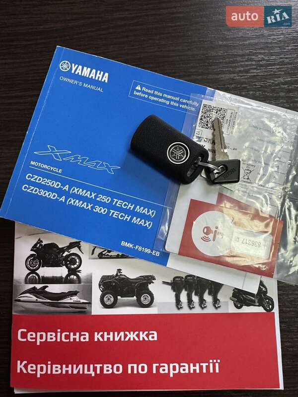 Макси-скутер Yamaha X-Max 2024 в Киеве