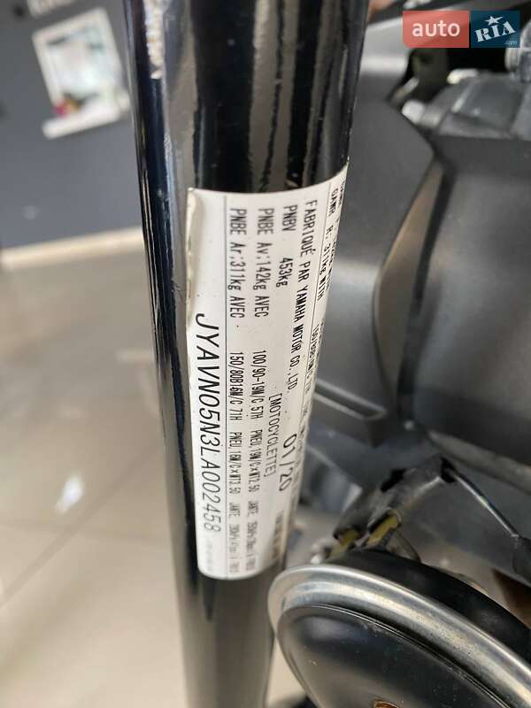 Боббер Yamaha XVS 950 2020 в Львові