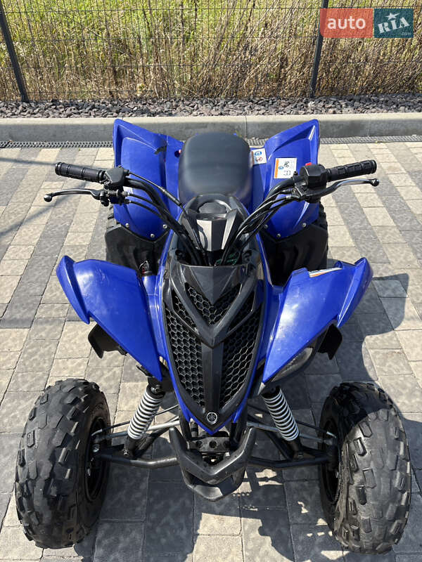 Квадроцикл спортивный Yamaha YFM 90 2022 в Сокольниках