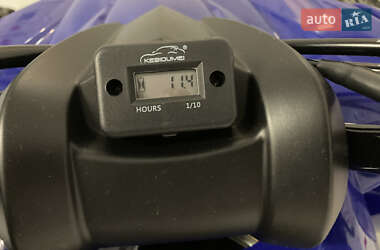 Квадроцикл спортивный Yamaha YFZ 50 2021 в 