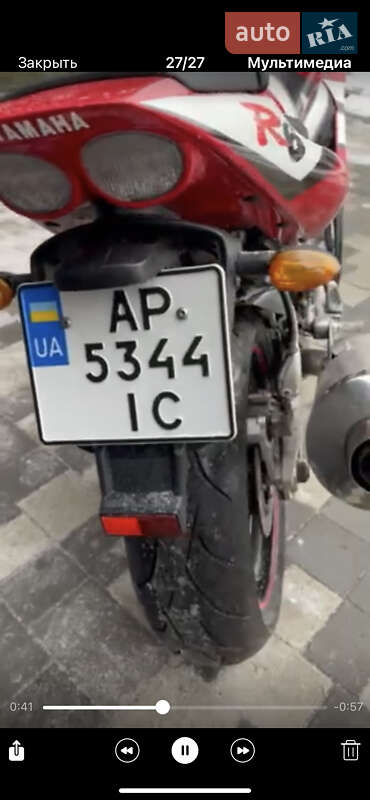 Спортбайк Yamaha YZF R6 2001 в Дніпрі фото 9 Спортбайк Yamaha YZF R6 2001 в Дніпрі