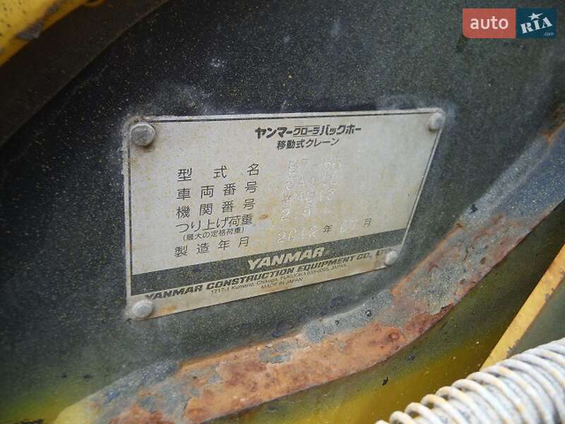 Гусеничный экскаватор Yanmar B7 2012 в Одессе