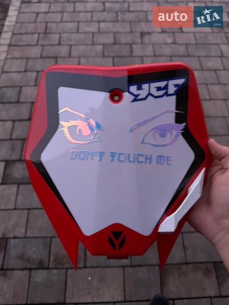 Мотоцикл Кросс YCF Bigy 2025 в Иршаве