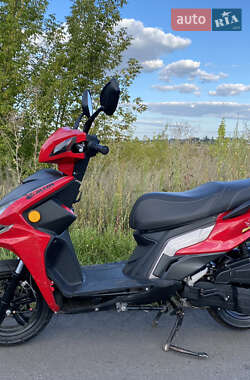Скутер Yokomoto HT 150T-18 2020 в 
