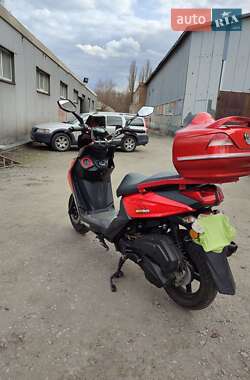 Макси-скутер Yokomoto HT 150T-30 2020 в 
