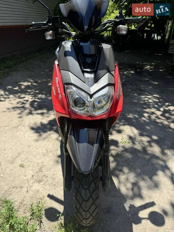 Скутер Yokomoto HT 150T-30 2020 в Києві