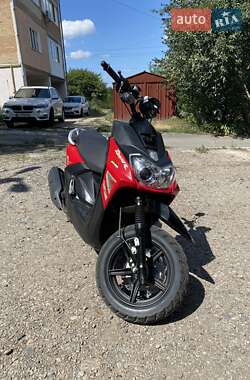 Скутер Yokomoto HT 150T-30 2019 в 