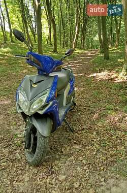 Скутер Yokomoto HT 150T-30 2022 в 