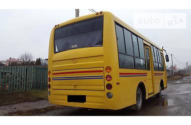 Пригородный автобус Youyi ZGT 6710 2006 в Черновцах