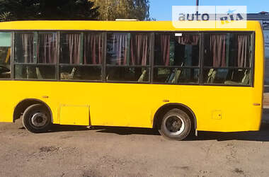 Городской автобус Youyi ZGT 6710 2005 в Днепре