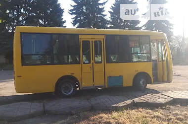 Городской автобус Youyi ZGT 6710 2005 в Каменском