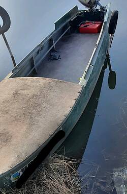 Лодка Южанка 1 1985 в Горишних Плавнях