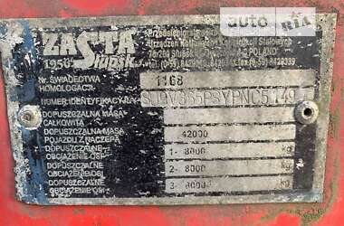 Цистерна напівпричіп Zasta N-36 2000 в 