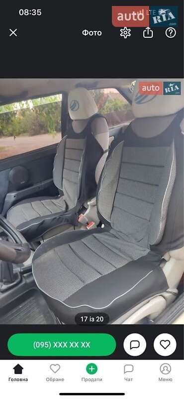 Хэтчбек ЗАЗ 1102 Таврия 1993 в Никополе фото 11 Хэтчбек ЗАЗ 1102 Таврия 1993 в Никополе