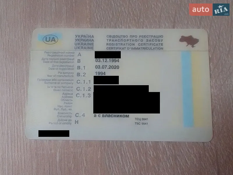 ЗАЗ 1102 Таврія