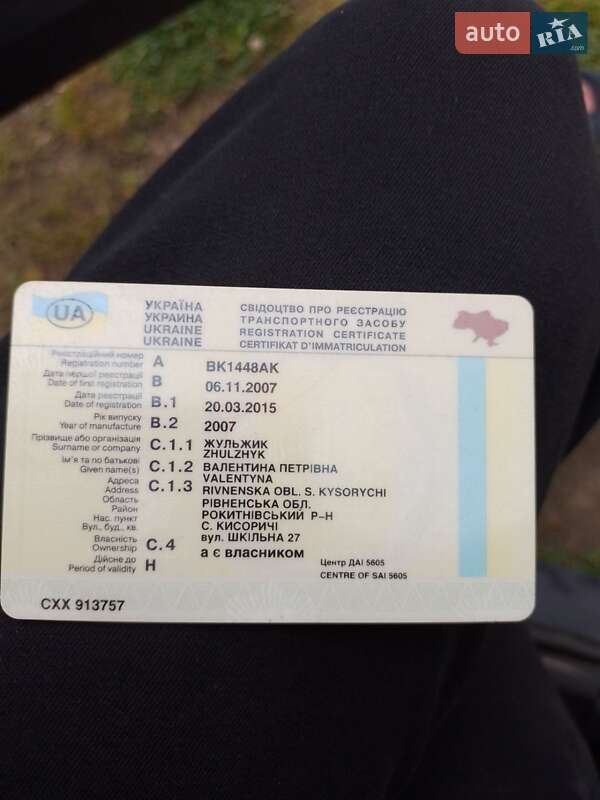 Лифтбек ЗАЗ 1103 Славута 2007 в Сарнах