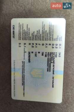 Лифтбек ЗАЗ 1103 Славута 2008 в 