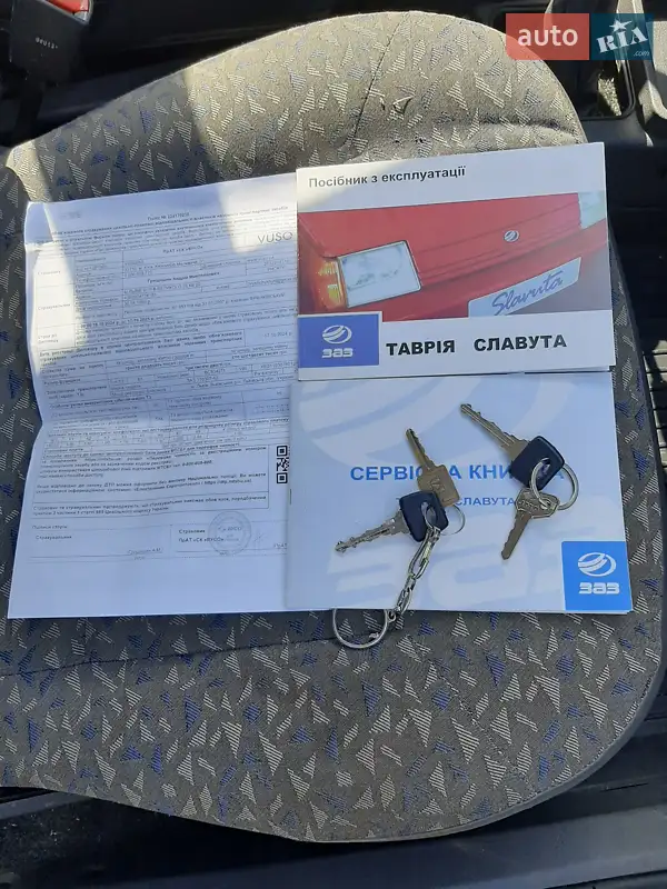 Ліфтбек ЗАЗ 1103 Славута 2008 в Львові документ