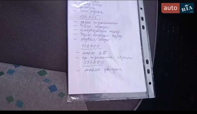 Ліфтбек ЗАЗ 1103 Славута 2003 в Славуті фото 16 Ліфтбек ЗАЗ 1103 Славута 2003 в Славуті